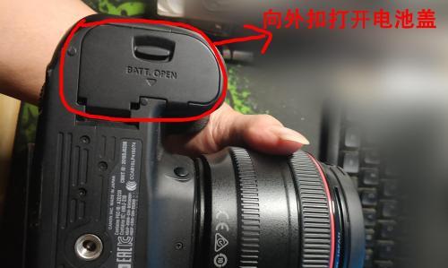 佳能相机侧边盖的拆卸方法是什么？拆开后如何保养？  第3张