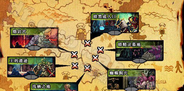 dnf隐雾之地副本需要哪些材料？材料如何获取？  第3张