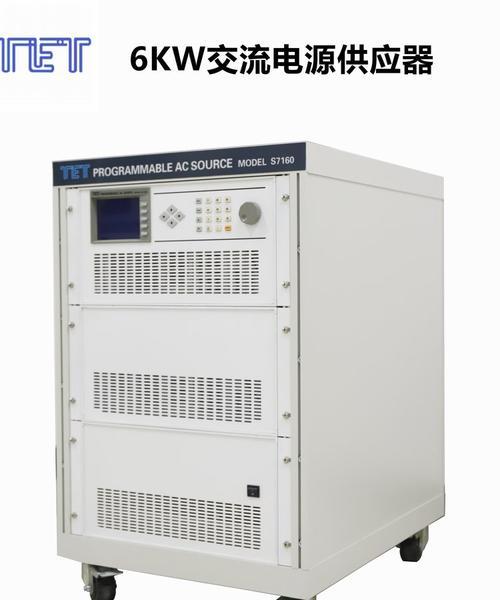 程控电源是否源自德国？其技术背景有何特别之处？  第3张