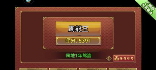 CF游戏CDK如何获取？哪里可以兑换？  第3张