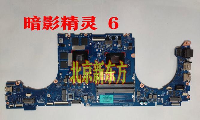 显卡安装到惠普主板的步骤是什么？安装中常见问题有哪些？  第2张