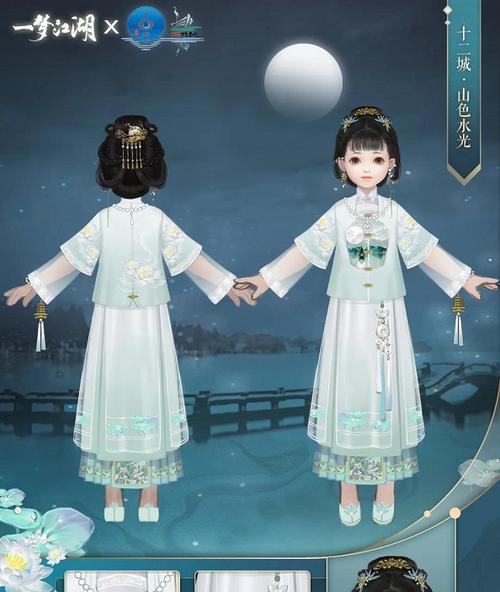 地下城时装婚纱怎么弄？获取和穿戴婚纱的步骤是什么？  第1张