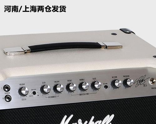 爱尔科吉他音响的性能如何？用户评价怎么样？  第3张