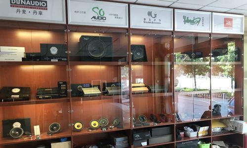 北流市哪里有顶级汽车音响店？如何选择合适的汽车音响？  第3张