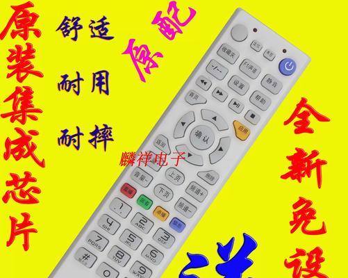 电信机顶盒接线方法是什么？  第2张