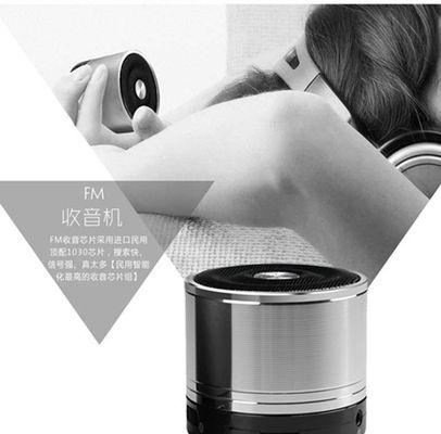 低音炮插卡接线步骤是什么？改装时应注意什么？  第1张