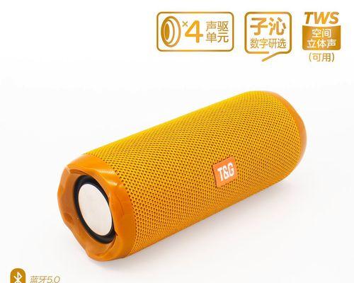 低音炮插卡接线步骤是什么？改装时应注意什么？  第2张