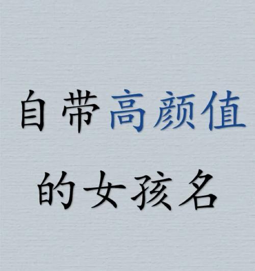 完美世界中道士角色的名字如何取？取名的技巧是什么？  第3张