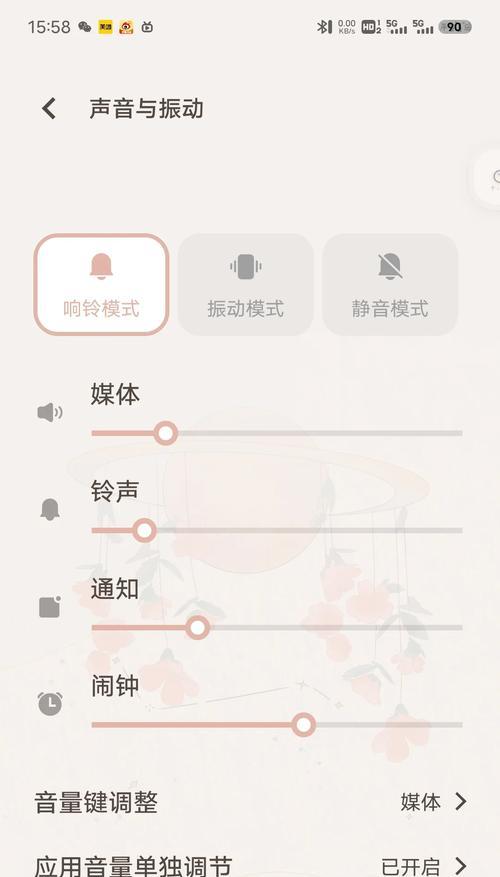 881运动蓝牙耳机使用指南是什么？如何连接手机？  第3张