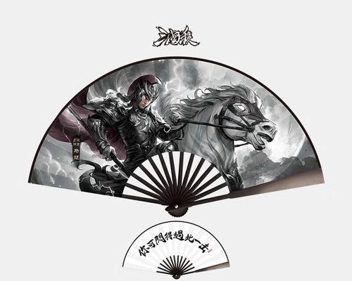 三国杀管宁应该选择哪些技能？技能搭配建议是什么？  第1张