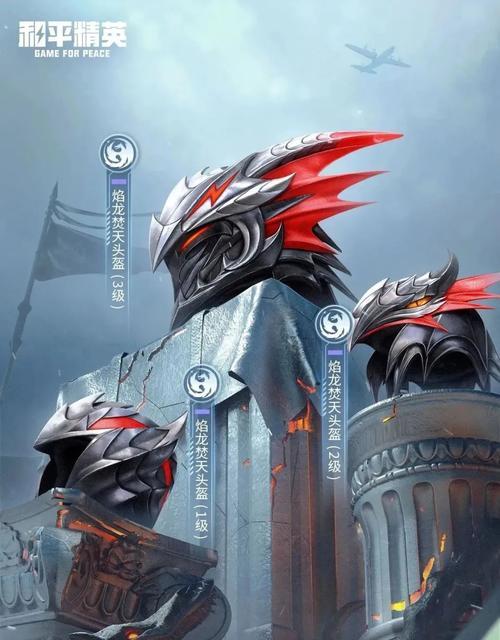 CF七月玫瑰是否返场？返场价格是多少？  第2张