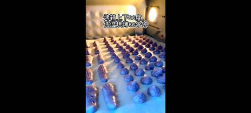 电视屏幕泛红如何解决？有哪些可能的原因？  第3张