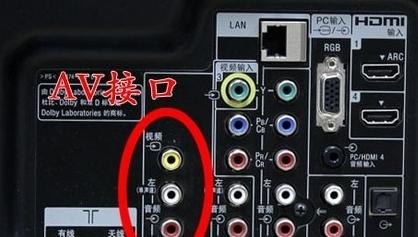 机顶盒遮挡问题如何解决？如何调整高度以改善信号？  第2张