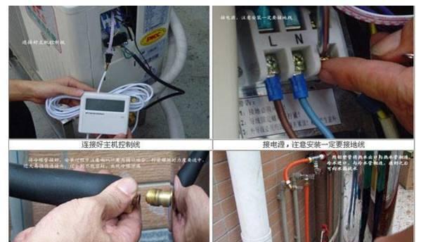 电视屏幕吸屏器安装步骤是什么？安装后效果如何？  第1张