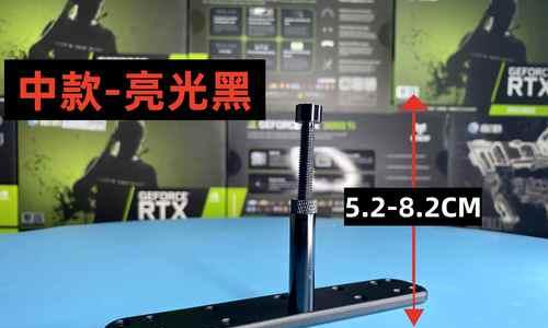 显卡风扇支架白色是什么？白色支架的特点是什么？  第1张
