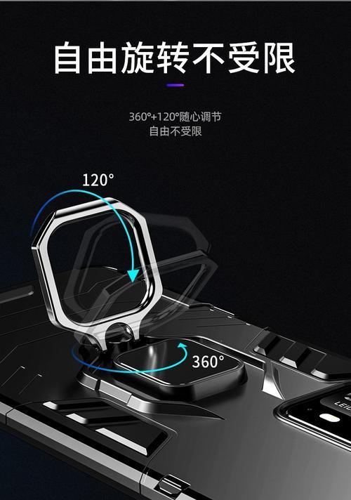 华为手机壳如何更换？步骤是什么？  第1张