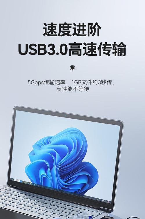 西普移动硬盘性能如何？是否值得购买？  第2张