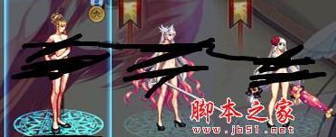 使用地下城修改补丁需要注意什么？  第1张