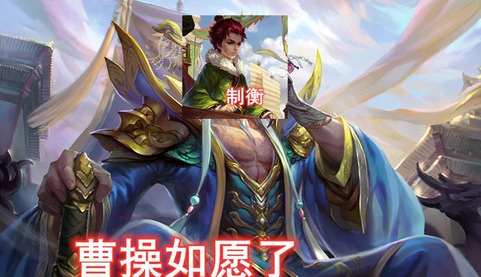 三国杀神将如何选择？使用神将在游戏中有哪些优势？  第2张