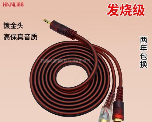 低音炮线弯曲接法是什么？  第2张