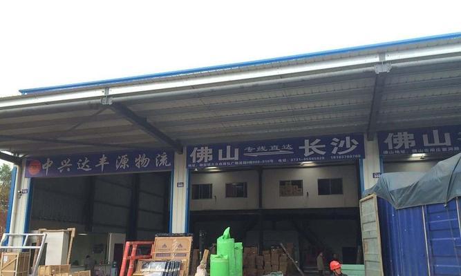 佛山菲士达音响厂的评价如何？产品有哪些特点？  第3张