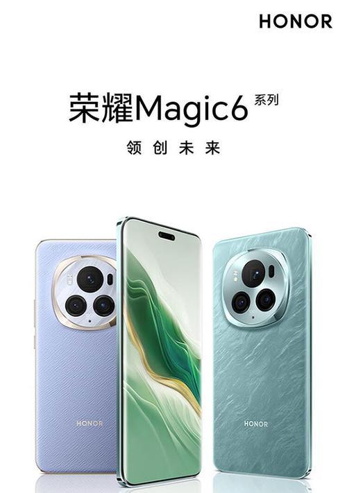 唱片怎么放到手机上荣耀？操作步骤是什么？  第1张
