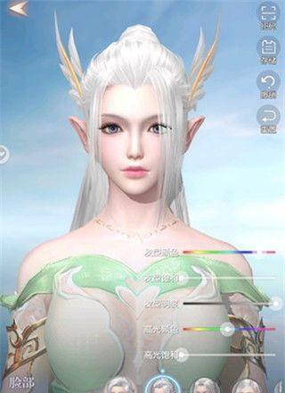 完美世界手机号泄露原因是什么？  第1张