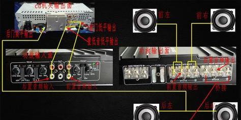 户外蓝牙音响低音炮的连接方法是什么？  第2张