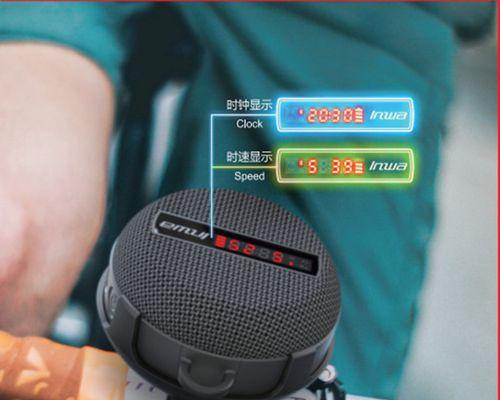 户外蓝牙音响低音炮的连接方法是什么？  第1张