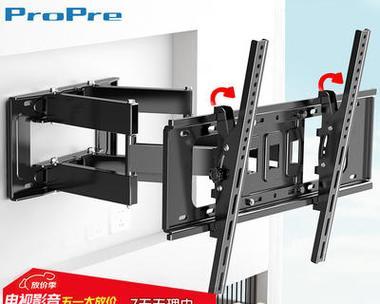 放游戏机的电视机架是什么？如何选择？  第2张