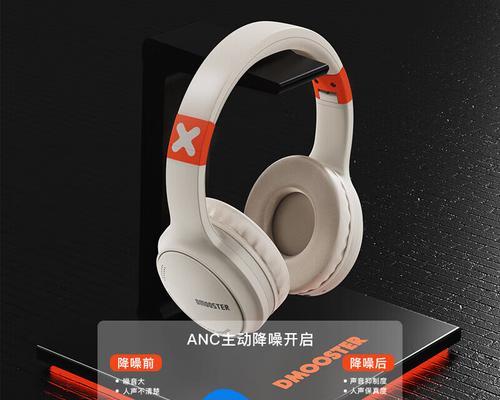 大怪兽蓝牙耳机98号是什么？音质表现如何？  第2张