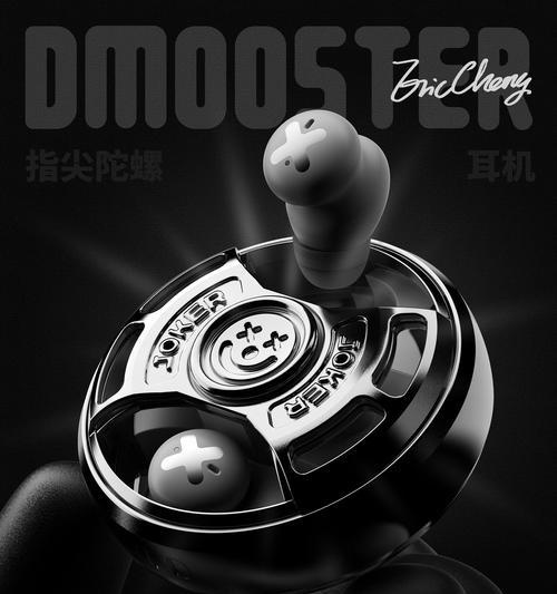 大怪兽蓝牙耳机98号是什么？音质表现如何？  第3张