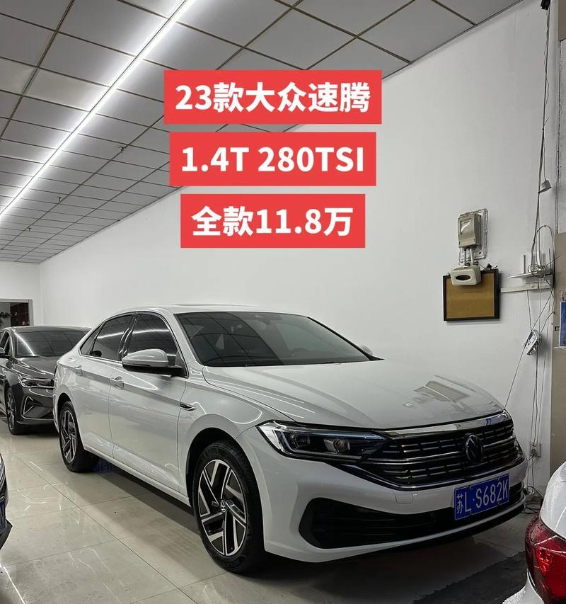 大众速腾副驾驶电脑桌板拆卸方法是什么？  第2张