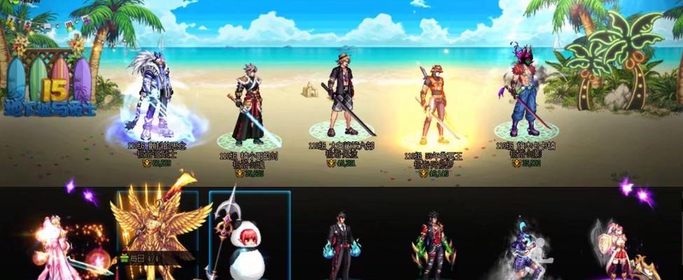 DNF圣所掉落物品有哪些？  第2张