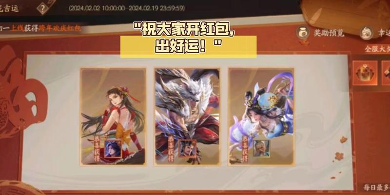 三国杀超级兵武将有哪些特点？如何成为超级兵？  第1张