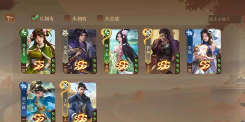 三国杀超级兵武将有哪些特点？如何成为超级兵？  第2张