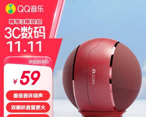两万车载音响的试听体验如何？  第2张