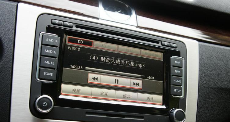 07迈腾音响测试视频的观看地址是什么？如何进行音响测试？  第1张