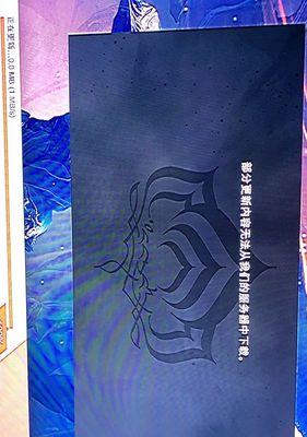 星际战甲洛基天赋卡如何获得？获取方法有哪些？  第3张