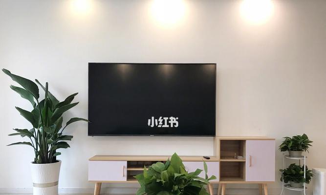 进天堂连接电视机看电视的步骤是什么？  第3张