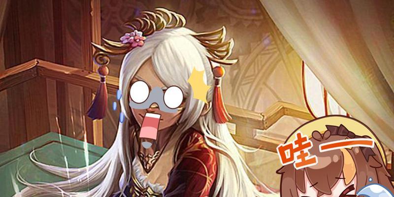三国杀上花篮怎么用？  第2张