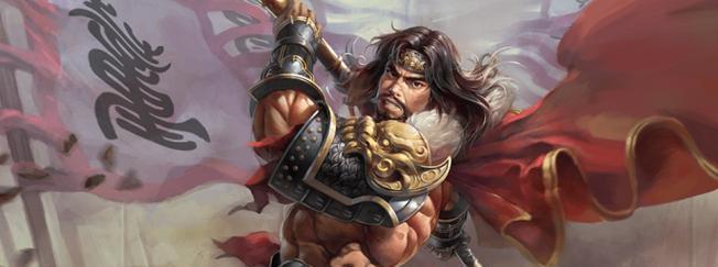 三国杀上花篮怎么用？  第3张