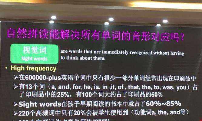 中云兴平板截屏快捷键是什么？截屏后如何编辑？  第3张