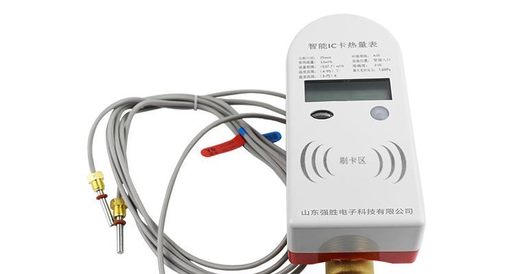 不带电源的超声波热量表会怎样？使用中会出现什么问题？  第3张