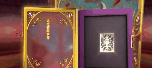完美世界兽卡获取途径有哪些？如何快速集齐？  第2张