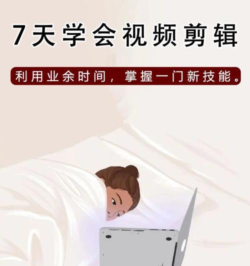 打印机低音炮使用教程哪里找？视频教程内容是什么？  第3张