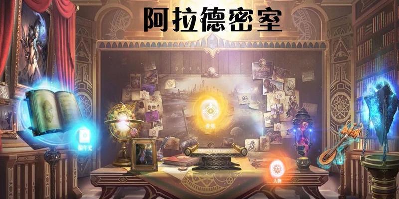 DNF小丑角色如何控制？控制技巧有哪些？  第3张
