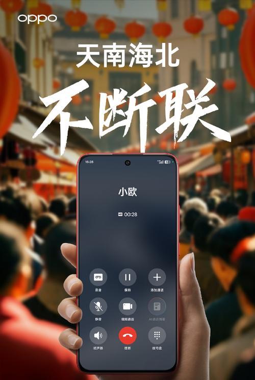 边下边看手机软件叫什么？有哪些推荐？  第3张