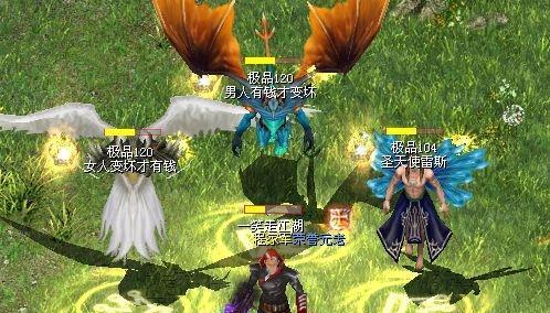 魔域宝宝天赋能否叠加？如何正确叠加宝宝天赋？  第2张