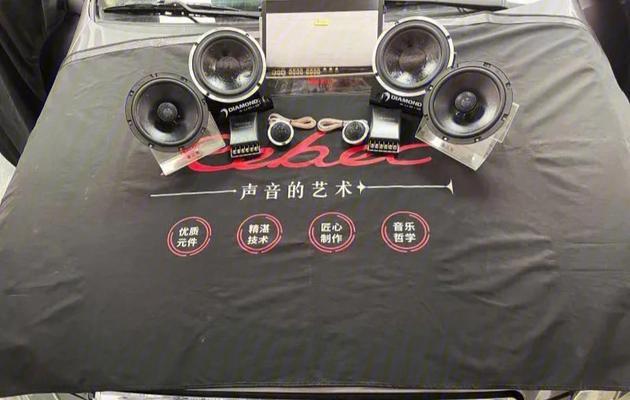 哈弗音响品牌质量如何？值得购买吗？  第3张
